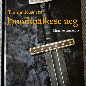 Hundipäikese aeg triloogia