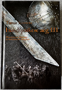 Hundipäikese aeg triloogia (3 foto / 3)