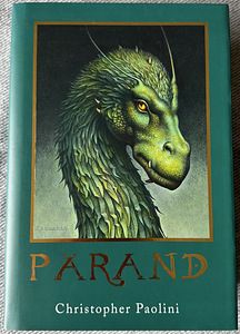 Четыре части серии «Eragon» Кристофера Паолини (4 фото из 4)