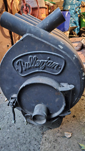 Bullerjan (1 фото из 4)