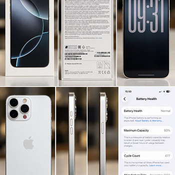 iPHONE 16PRO MAX