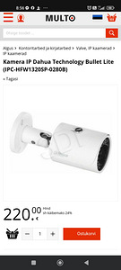 IP Камера Dahua Technology Bullet Lite (IPC-HFW1320SP-0280B) (6 фото из 6)