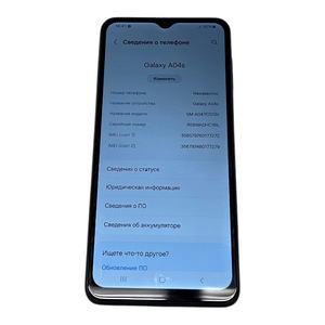 Mobiiltelefon Samsung Galaxy A04s 32Gb + ümbris (5 foto / 5)