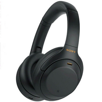 Kõrvaklapid Sony WH-1000XM4 mürasummutus, 30h aku
