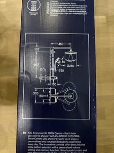 Europhia System Smart control 260 (3 foto / 6)