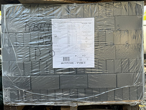 LODE Tybet - Klinkersillutuskivid (2 foto / 5)