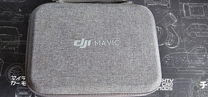 Dji Mavic Mini Fly More Combo (1 foto / 4)