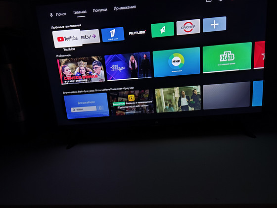 Xiaomi Smart TV Android MiTV MSSP2