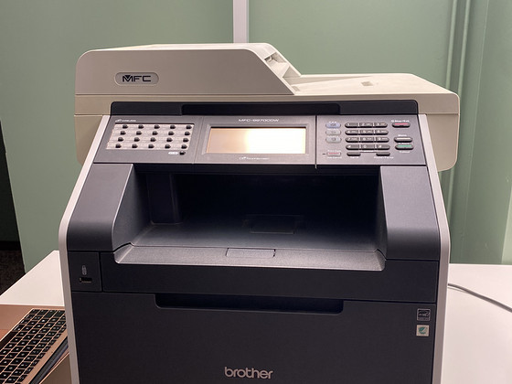 Brother MFC-9970CDW профессиональное цветное лазерное МФУ – 45 089 стр.