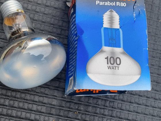 Лампы заркальные 100вт