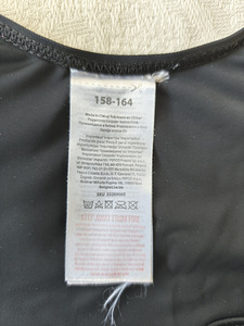 Ujumistrikoo pikkusele 158 cm (3 foto / 6)