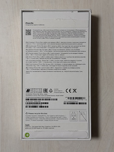 Apple IPhone 16e White 128GB uus, aktiveerimata. (2 foto / 4)