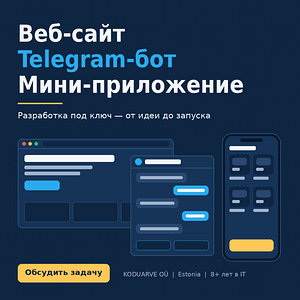 Veebisait - Telegrami bot - minirakendus (1 foto / 1)
