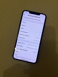 iPhone XS Max 256GB (3 фото из 6)