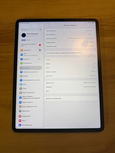 iPad Pro 12.9, 5th Gen, 128GB, Wi-Fi (5 фото из 8)