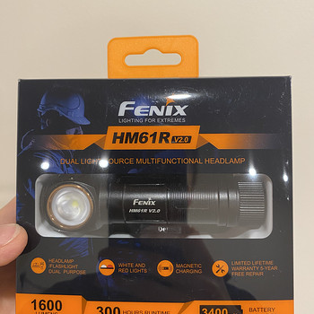 Налобный фонарь FENIX HM61R v2.0