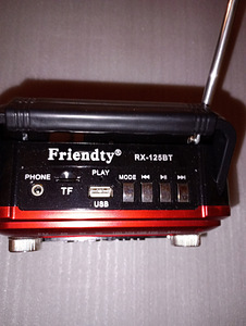 Радио для чрезвычайных ситуаций Friendty RX-125BT, новое в упаковке (2 фото из 8)