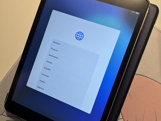iPad 9th generation 64gb WiFi
