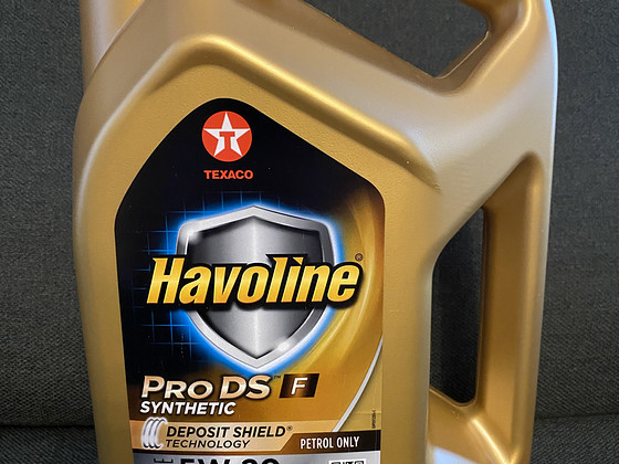 Mootoriõli Texaco Havoline ProDS F 5W-20, 4L — uus