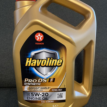 Mootoriõli Texaco Havoline ProDS F 5W-20, 4L — uus