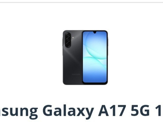 Продаётся совершенно новый телефон Samsung