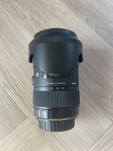 Sigma 18-35mm f/1.8 DC HSM Art — Canon EF (1 фото из 3)