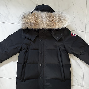 Canada Goose Wyndham
