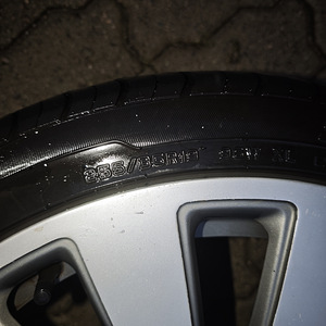 Originaal Audi R19 veljed suverehvidega 255/35/19 (Jõhvi) (3 foto / 6)