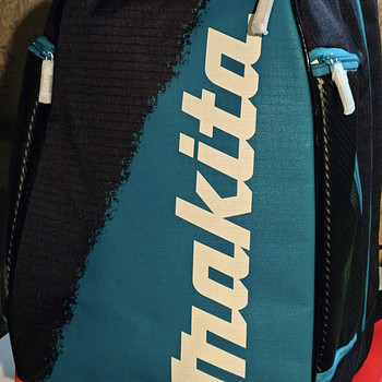 Makita