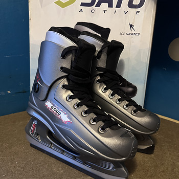 Sato Active nr 41 uisud