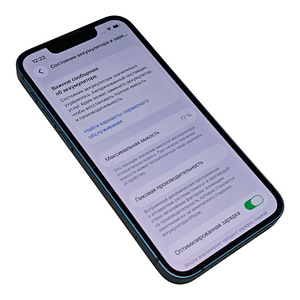 Мобильный телефон Apple iPhone 13 Mini 128GB (5 фото из 5)