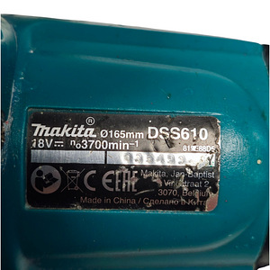Kettasaag Makita DSS610 (4 foto / 5)
