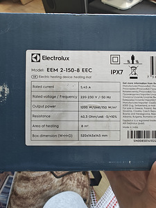 Müüa põrandaküttematt Electrolux EEM 2-150-8 EEC — 8 m² (1 foto / 3)