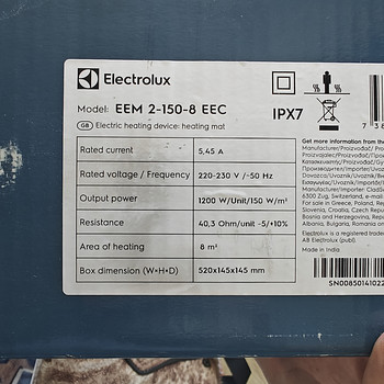 Müüa põrandaküttematt Electrolux EEM 2-150-8 EEC — 8 m²