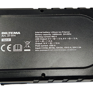 Jump Starter Biltema 37-914 1200A + juhed (5 foto / 6)