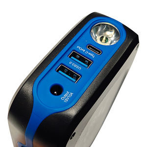 Jump Starter Biltema 37-914 1200A + juhed (6 foto / 6)