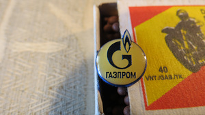 Нагрудный значок GAZPROM (7 фото из 9)