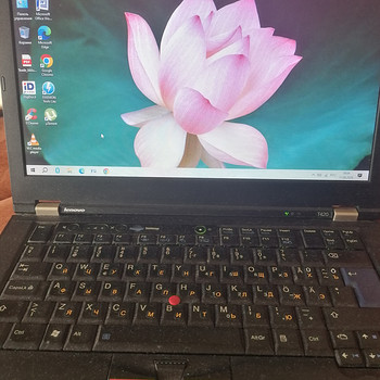 Lenovo t 420