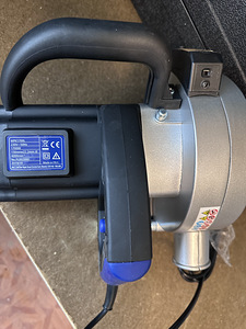 NUTool MPK 1700L (1 фото из 5)