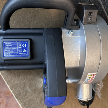 NUTool MPK 1700L
