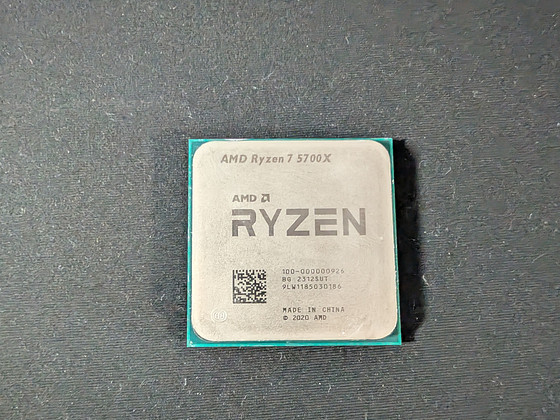 AMD Ryzen 7 5700X (8 ядер / 16 потоков, AM4)