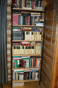 Müüa raamaturiiul (2 foto / 3)