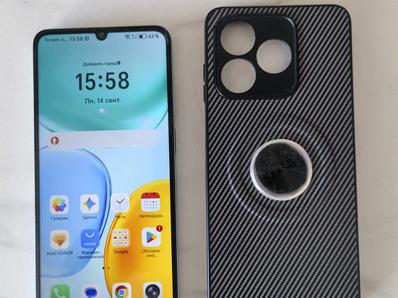 Honor X5c Plus, 4+128 ГБ