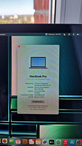 Müün MacBook Pro 13 inch 2017 500 gb 16gb ram (4 foto / 4)