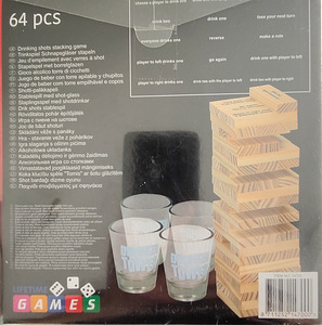 Lauamäng Jenga (2 foto / 2)