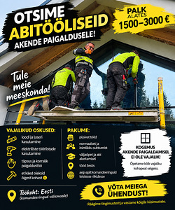 Установщик окон (1 фото из 4)