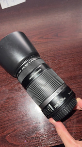 Canon lens 55-250 (1 foto / 1)