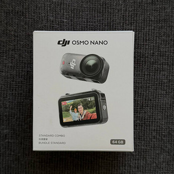 DJI OSMO NANO