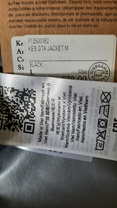 Fjällräven Keb GTX (5 foto / 5)
