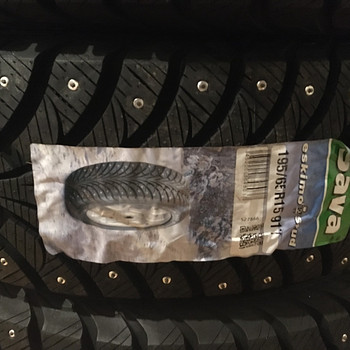 SAVA ESKIMO STUD 195/65 R15 91T M+S KOMPLEKT (4 TK)